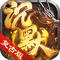 决胜苍穹（福利版）