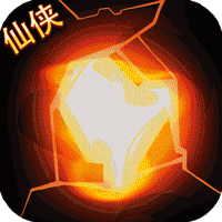 太古神王2（自由捏脸）