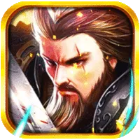 三国将无双（三国SLG怀旧版）