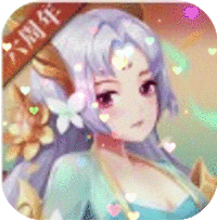 神仙道高清重制版