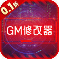 主公跑跑跑（0.1折版）