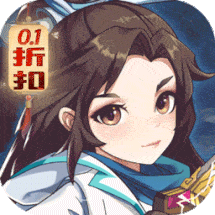 火王（0.1折古镜奇缘）