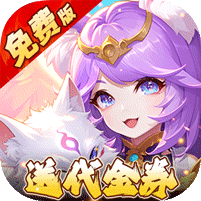 热血暗黑-免费版（0.1折免费版）