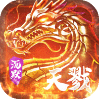 颜七夜（沉默免费赞助）