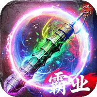 致命狙击（龙城霸业）