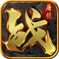 血与沙OL（战火无限刀）