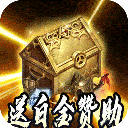 战神烈歌（斗玄无双沉默）