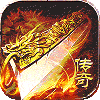 猎魔守护者（摸鱼沉默打金）