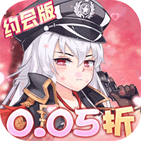 校花梦工厂（内置0.05折送神将）