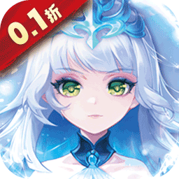 名将萌萌消（0.1折觅宝寻踪）