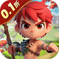 魔物迷宫（0.1折石器世界）