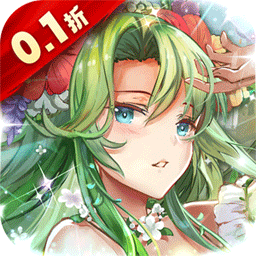 苍蓝境界（0.1折爱琳大陆打充）