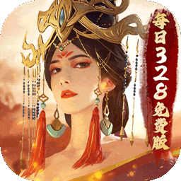 万乘之国（高爆打金版）