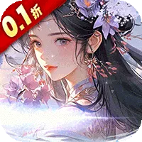 斗破仙境（0.1折吞噬爆代金券）