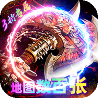 神域苍穹（妖冥沉默）