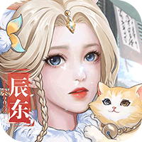 辰东群侠传（3折版）