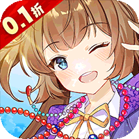 星耀战纪（0.1折）