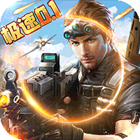 全城警戒（0.1折极速版）