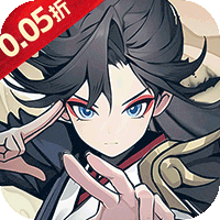 超兽武装（0.05折天天送10000）