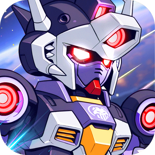 暗黑联盟（机甲三国）