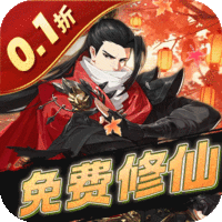 大刀客（0.1折情人看刀买断版）