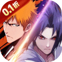 漫画英雄3D（死神vs火影0.1折）