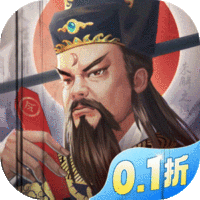 神判包青天（内置0.1折）