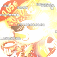 塔防西游记（0.05折畅玩版）