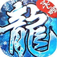 顽石英雄(召唤僵尸送充版)