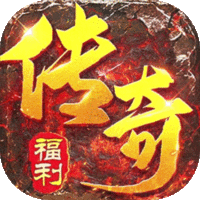 全民祖玛(天天648福利版)
