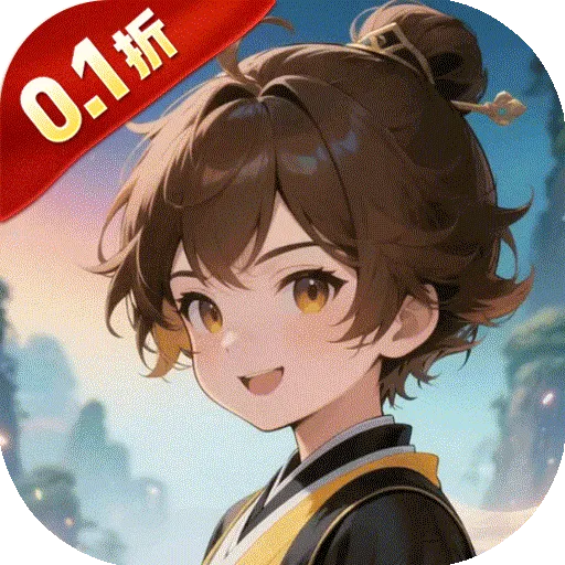 月光之城（0.1折福禄宝鼎）