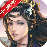 天子令（七雄争霸正版0.1折）