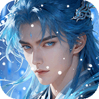梦回凤歌（福利版）