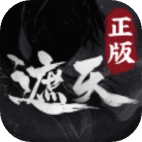 遮天：凡尘一叶