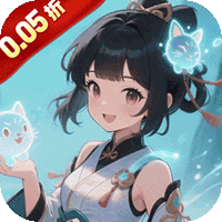 大圣归来（0.05折梦幻修仙）