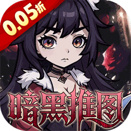 皇城传说（0.05折每日送648）