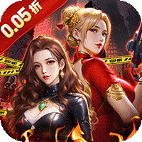 出击英雄岛（0.05折送30000充）