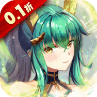 口袋苍穹（0.1折召唤神宠）