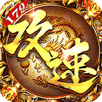 武器之王（香江攻速日送代金）