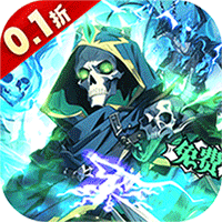 雷霆炸翻天（0.1折6480免费版）