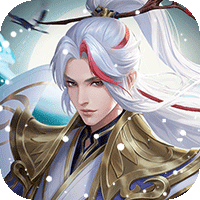 九州八荒录（高反代金卷）