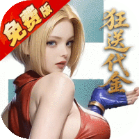 热血暗黑（0.05折百倍代金）