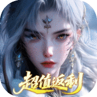 一念剑歌（3.5折）