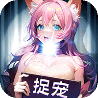 梦幻封神（0.05每日送20万）