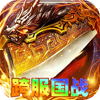 剑雨九天（斗帝传奇送千米）