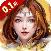 二十四小时（0.1折横扫天下）