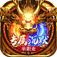 星战帝国（经典沉默代金版）