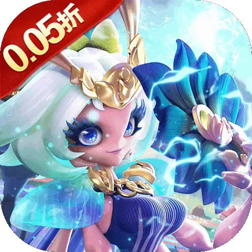 蚁族崛起（0.05折送限定典藏）