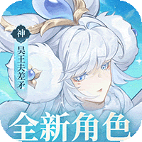 百川铸魂录（0.1代金狂送版）