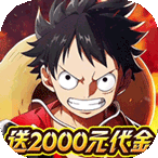 龙腾：起源（0.1折送2000元代金）